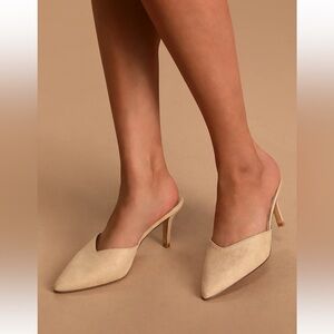 NIB Lulu's Leightonn Nubuck Pointed-Toe Beige Suede Mules 7.5